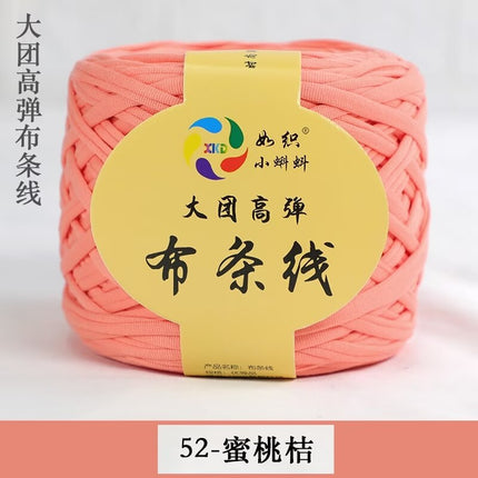 Large Group Cloth Strap High Elastic Hook Wrap Mat Knitted Hand Woven Storage Basket Crochet Blanket Cloth Belt Cloth Rope DIY