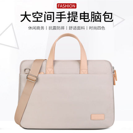 New Style Work Commuter Briefcase, Business Trip Lightweight Portable Office Document Bag, Men's and Women's Shoulder Laptop Bag