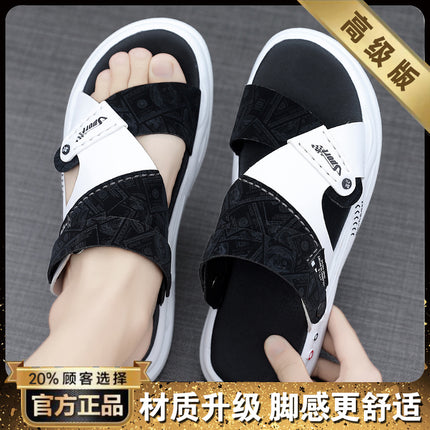 Men's Sandals for Summer Outdoor Wear, Casual Wear-Resistant Beach Slippers, Sports and Driving Dual-Use Sandals