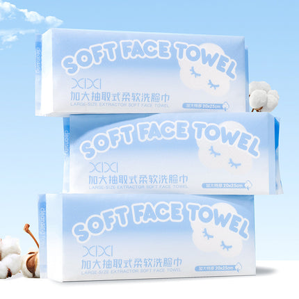 Xixi enlarged removable soft face towel dry and wet dual-use disposable cotton soft towel skin wash face wipe face makeup remover
