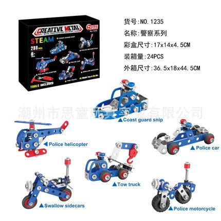 Cross-border metal military aircraft building blocks suit motorcycle fire engineering vehicle children's educational assembled toy model
