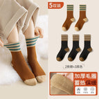 [Heat Storage Lock Temperature] 5 Pair Pack 3 Black 2 Caramel / Winter padded stockings (35-40 free size)