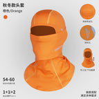 Feiyang orange + headphone hole hair tail / Free size