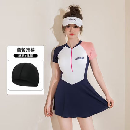 Swimsuit Women's Summer 2024 New Sporty Style Conservative Dress Style Sexy Pure Desire Casual Hot Swimsuit suit