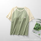 rice white avocado green [with pressure clause]] / XXL (suitable for 67.50 kg-77.50 kg