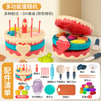 Play House Ferris Wheel Noodle Cake Colored Mud Ice Cream Machine Clay Plasticine Mold Girl Birthday Gift