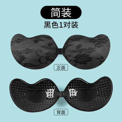 Invisible Silicone Breast Pads, Anti-Exposure, Thickened, Enhancing, Lifting, Breathable, Anti-Bump, Comfortable Nipple Covers