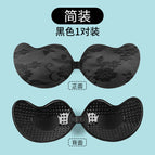 Black-mango lace style / Mango b cup (naked)