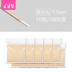 White short tip 1000 pieces