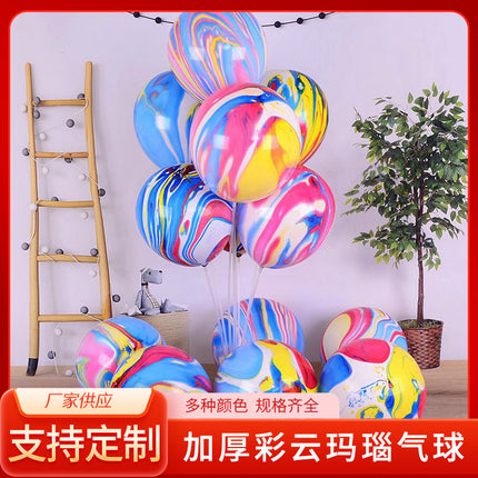 Wholesale Agate Balloons 10inch 12inch Thickened Colorful Cloud Latex Marble Pattern Birthday Party Decoration Wedding