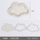 [clouds] three-layer wooden frame