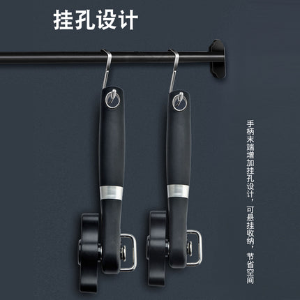 Cross-border manual can opener can opener single handle side open lid can knife can opener labor-saving bottle opener
