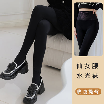 fleece-lined Thickened Water Light Socks Women's Autumn and Winter Stockings Shaping Pants Light Leg Black Skin-penetrating Bottom Socks Artifact High Waist Black Silk
