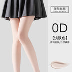 Core-spun yarn skin color / All yards (40.00 kg-75.00 kg