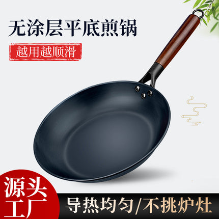 Factory Wholesale Pan Fried Steak and Egg Non-stick Pan Household Pancake Iron Pan Uncoated Non-pick Stove Pan