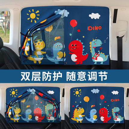 Children's car window sunshade magnetic suction double-layer perspective mesh sun protection heat insulation light blocking side window cartoon curtain