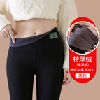 Extra thick 500g black / M [suitable for 40-52.5kg ]