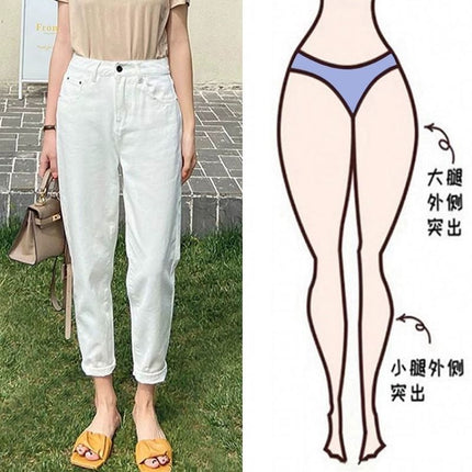 White Small High Waist Jeans Women's Pear Figure 2024 Summer Thin New Loose Cropped Harem Pants