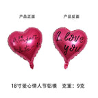 18inch red heart valentine's day aluminum mold