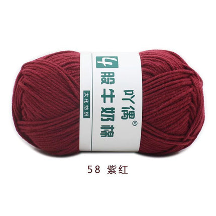 Aridor 4 strands milk cotton wool tufting gun special thread carpet crochet doll yarn children crochet thread