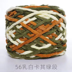 56 milky white khaki green section