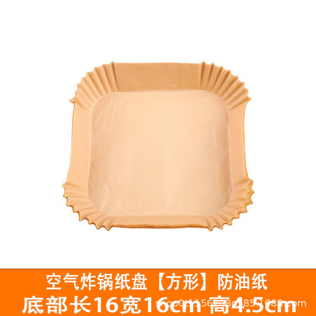 Air Fryer Paper Square Household Oil-Absorbing Paper Tray Grease-Proof Paper Plate Barbecue Air Fryer Special Paper Baking Paper