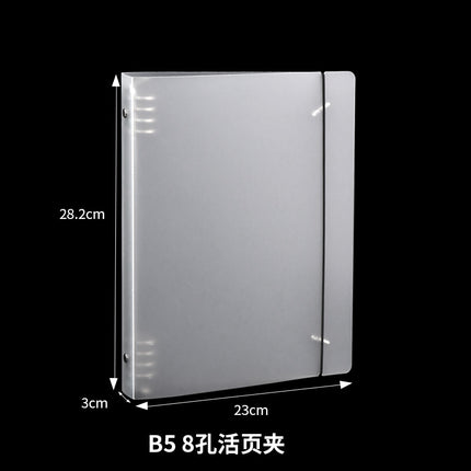 Transparent Folder B5 Plastic Metal Binder Document Storage Pp Binder Cover Factory