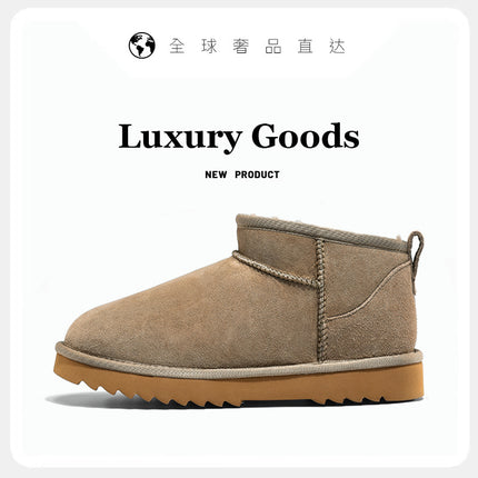 Putian Sangpo Village Snow Boots Thick Bottom Women's Sheepskin One 2024 New Winter fleece-lined Thickened Cotton Shoes and Boots