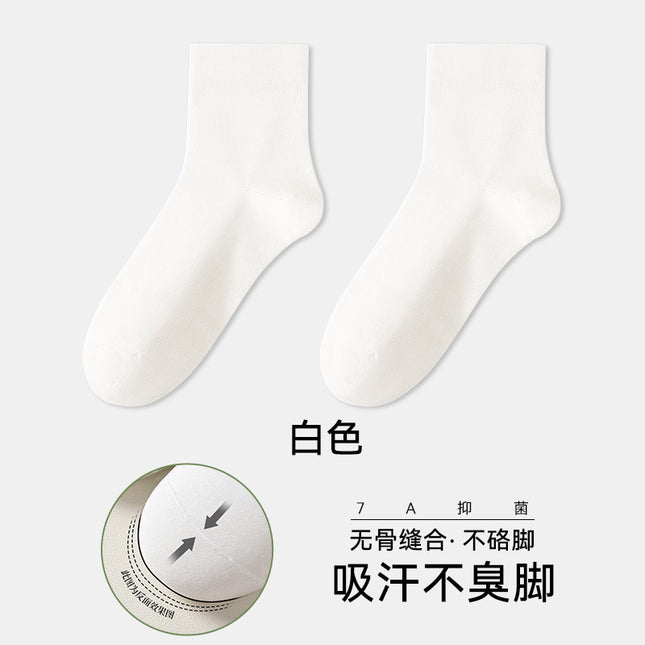 Socks women's spring and autumn cotton socks deodorant cotton socks ladies moon socks autumn and winter black and white sweat-absorbent boneless socks wholesale