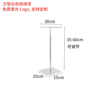 Display Rack Stainless Steel Bag Hanging Bag Display Rack Hat Display Rack Glasses Display Rack Shoes Bag Shoes Display Rack