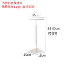 T-shaped white square tube (iron paint)