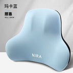 Macaran [lumbar support]