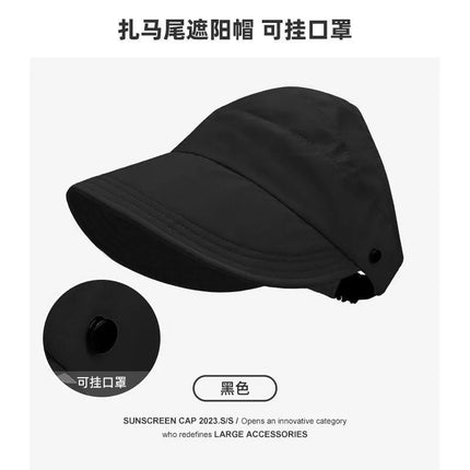 Summer Quick-drying Hat Ruth Same-style Hangable Mask Shown Face Small Sun Hat High Pedytail Foldable Thin Sun Protection Hat