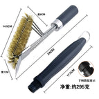 Copper wire brush with steel shovel (detachable handle)