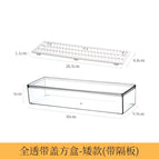 8037. fully transparent square box with lid - short model 1 with 1 white hollow partition