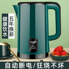 2.5L hemisphere green not heat preservation / National free shipping (except Xinjiang and Xizang)
