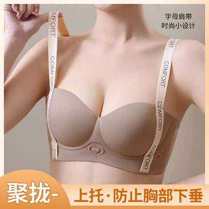 Southeast Asia Cross-Border Peach Heart Half-Cup Small Bust Push-Up Bra Without Underwire for Women, Anti-Sagging and Side Breast Gathering Bra