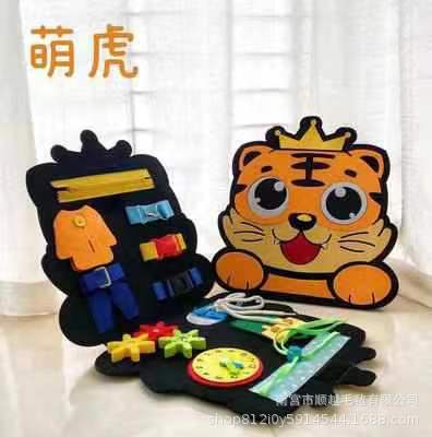 Cross-border Felt Learning Board Busy Board New Hot Selling Children Early Education Intelligence Development Felt Busy Board