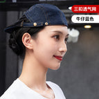 Three-button breathable mesh denim blue