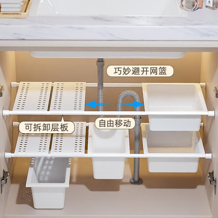 Bathroom Storage Rack Storage Shelf Retractable Partition Punch-free Lower Sink Multi-layer Space Layering with Artifact