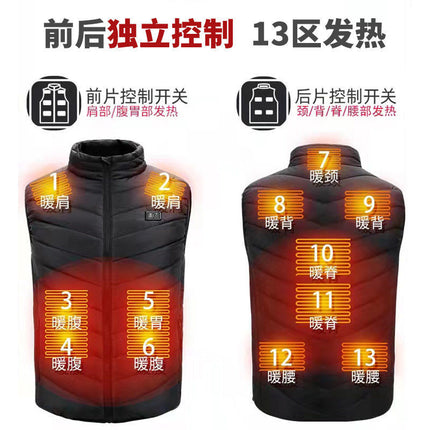 Heating vest intelligent temperature control charging cold-proof heating vest men's and women's winter warm riding electric vest