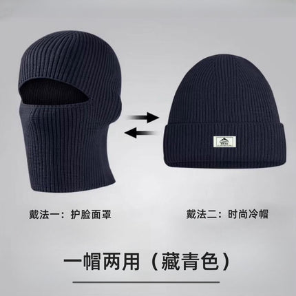 Winter Hat Balaclava Knitted Woolen Hat Cold-Proof Hood Mask Warm Cold Hat Handmade Windproof