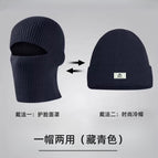 Navy blue bandit