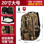 027 camouflage 60l + shoe compartment / With combination lock