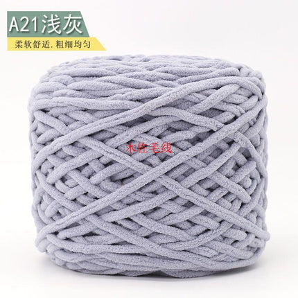 0.19kg Ice Strip Hook Shoe Line Single Strand Small Ice Strip Thick Wool Ball Slippers Scarf Cushion Wholesale Factory Direct Sale