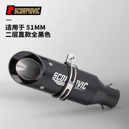 SC second floor universal exhaust pipe spring breeze 400NK QJ match 600 match 921 Kaiyue 321RR rose 703RR