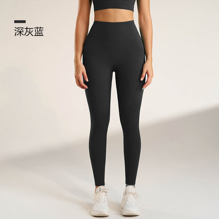Outdoor Sports High-Waisted Tummy Control Seamless Running Leggings Quick-Dry Yoga Pants