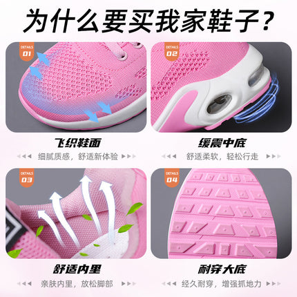 Women's Shoes 2026 New Air-Cushion Shoes Korean Style Fashion Trendy Foreign Trade Women's Shoes Soft Sole Breathable Sports Shoes for Women
