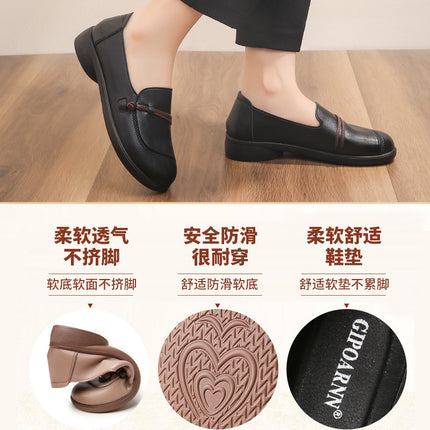 Mom's Shoes for Middle-Aged and Elderly Women, Spring and Autumn Soft-Soled Flat Shoes, Comfortable Leather Shoes for Seniors, 2026 New Model, Non-Slip Single Shoes