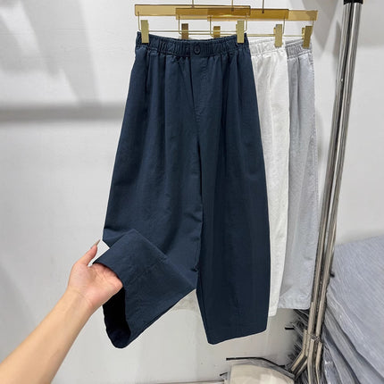 European-Style Elastic Waist Casual Pants for Women 2025 Summer New Loose Slimming Cropped Knife-Cut Harem Dad Pants Trendy